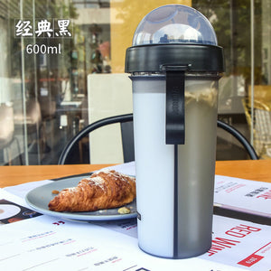 Personality Student Two Side Separate Straw Water Bottle