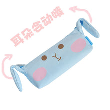 Load image into Gallery viewer, Rabbit pencil bag that shakes ears
