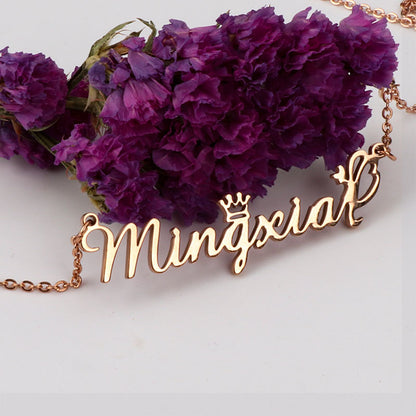 Customize Name Personality Necklace Bracelet Ring