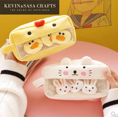 Plush Cute Pencil Case Kawaii Large Capacity Pencilcase