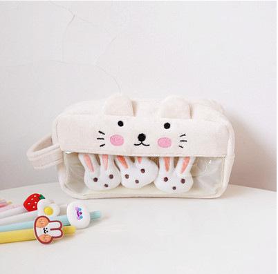 Plush Cute Pencil Case Kawaii Large Capacity Pencilcase